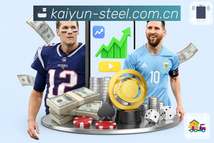 <strong>开云</strong>App预览