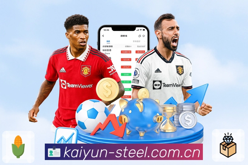 数据页延伸阅读