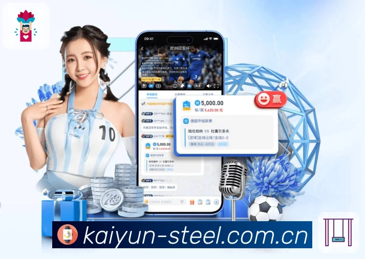 数据核验认证展示