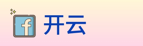 开云 logo